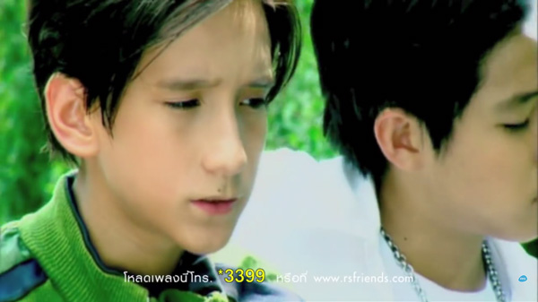 โทมัส วงไจแอนท์ โทมัส วงไจแอนท์