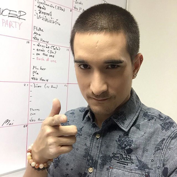 โทมัส วงไจแอนท์ โทมัส วงไจแอนท์