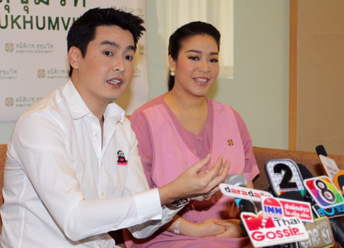 น้องดีจ้า ลูกชาย เขตต์ ฐานทัพ น้องดีจ้า ลูกชาย เขตต์ ฐานทัพ
