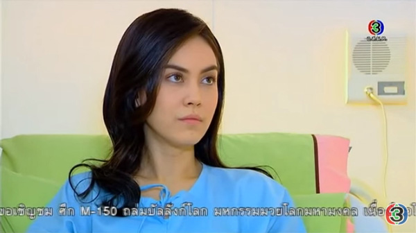 ไฟล้างไฟ ไฟล้างไฟ