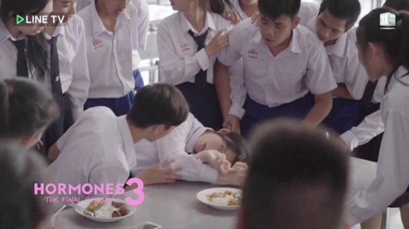 ฮอร์โมน 3 ตอนจบ ฮอร์โมน 3 ตอนจบ