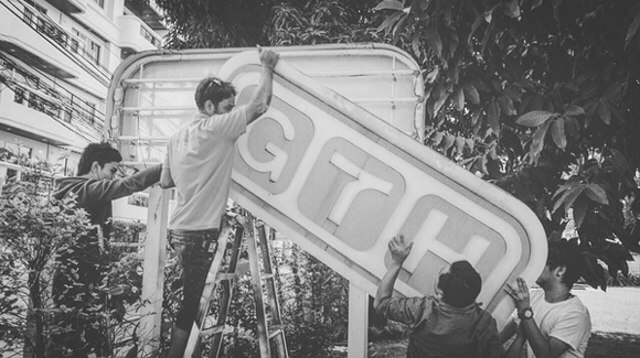 ปลดป้าย GTH ปลดป้าย GTH