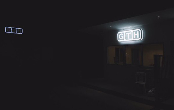 ปลดป้าย GTH ปลดป้าย GTH