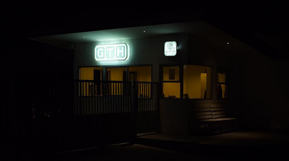 ปลดป้าย GTH ปลดป้าย GTH