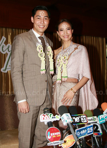 ดีเจหลุยส์ พงษ์พันธ์ แต่งงาน ดีเจหลุยส์ พงษ์พันธ์ แต่งงาน