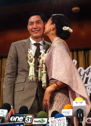 ดีเจหลุยส์ พงษ์พันธ์ แต่งงาน ดีเจหลุยส์ พงษ์พันธ์ แต่งงาน