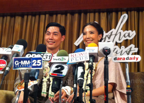 ดีเจหลุยส์ พงษ์พันธ์ แต่งงาน ดีเจหลุยส์ พงษ์พันธ์ แต่งงาน