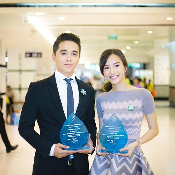 อเล็กซ์ เต้ย อเล็กซ์ เต้ย