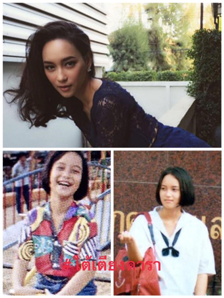 บี น้ำทิพย์ ภาพสมัยเด็ก บี น้ำทิพย์ ภาพสมัยเด็ก