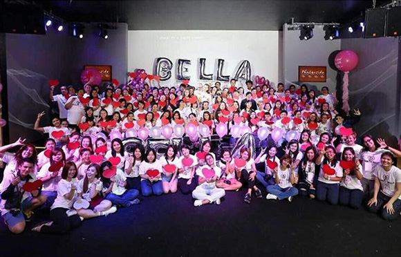 เบลล่า ราณี เบลล่า ราณี