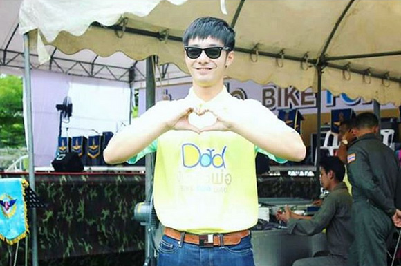 ปั่นเพื่อพ่อ Bike for Dad ปั่นเพื่อพ่อ Bike for Dad