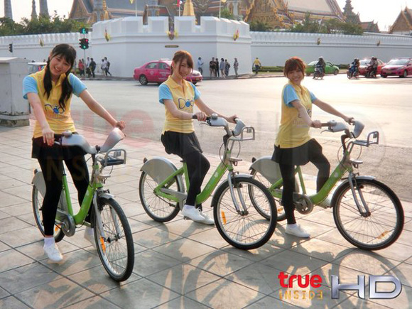 ปั่นเพื่อพ่อ Bike for Dad ปั่นเพื่อพ่อ Bike for Dad