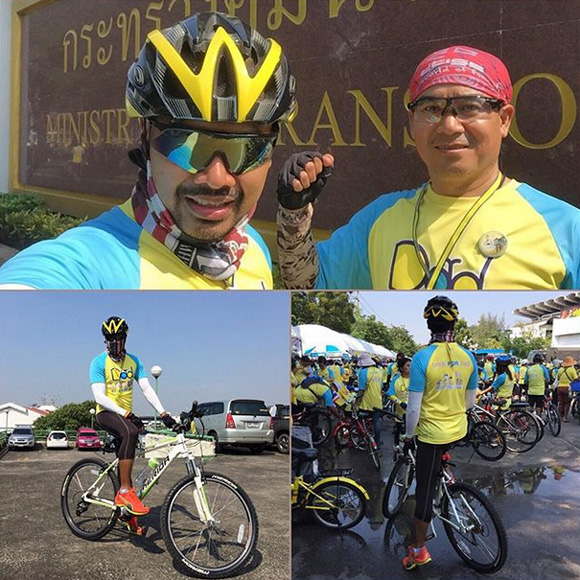 ปั่นเพื่อพ่อ Bike for Dad ปั่นเพื่อพ่อ Bike for Dad