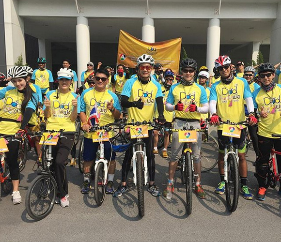 ปั่นเพื่อพ่อ Bike for Dad ปั่นเพื่อพ่อ Bike for Dad