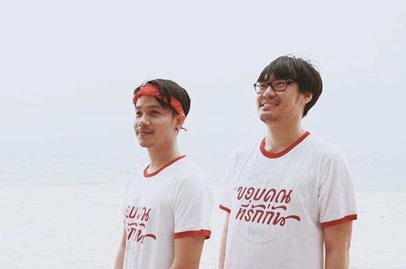 GTH outing 2015 GTH outing 2015