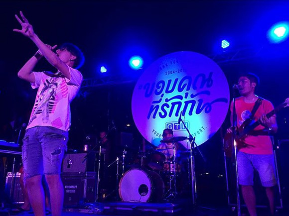 GTH outing 2015 GTH outing 2015