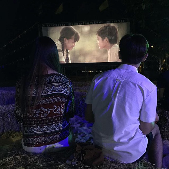 GTH outing 2015 GTH outing 2015