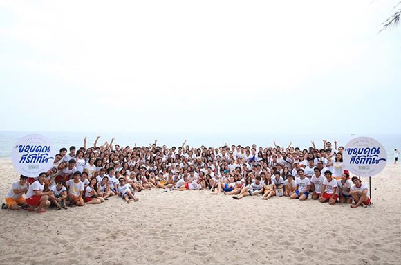 GTH outing 2015 GTH outing 2015