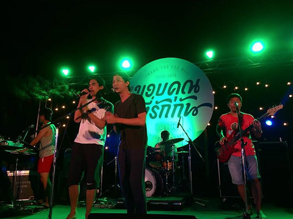 GTH outing 2015 GTH outing 2015