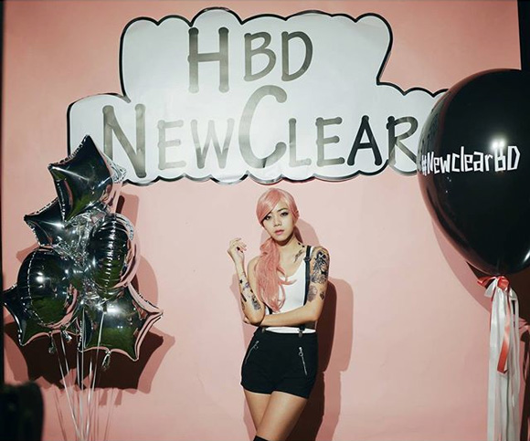 ปาร์ตี้วันเกิด นิวเคลียร์ หรรษา ปาร์ตี้วันเกิด นิวเคลียร์ หรรษา