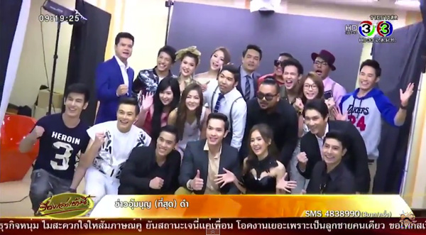 อิมเมจ The Voice บอม KPN ประกบคู่ ละคร สงครามเพลง อิมเมจ The Voice บอม KPN ประกบคู่ ละคร สงครามเพลง