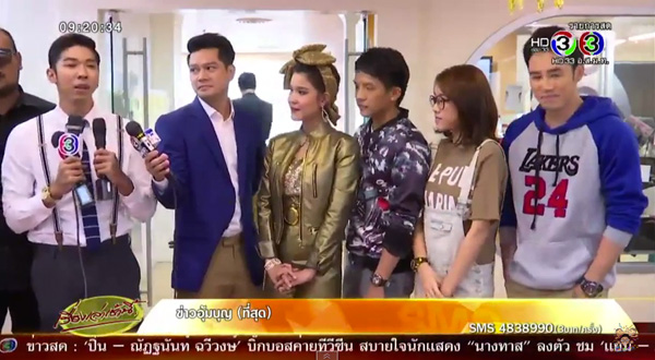 อิมเมจ The Voice บอม KPN ประกบคู่ ละคร สงครามเพลง อิมเมจ The Voice บอม KPN ประกบคู่ ละคร สงครามเพลง