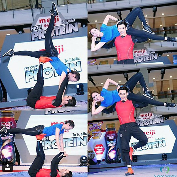 อั้ม นัท อั้ม นัท