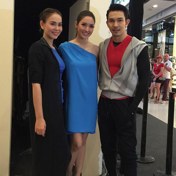 อั้ม นัท อั้ม นัท