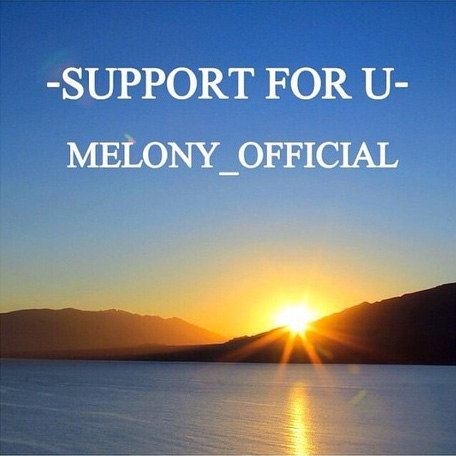 แตงโม ภัทรธิดา แตงโม ภัทรธิดา