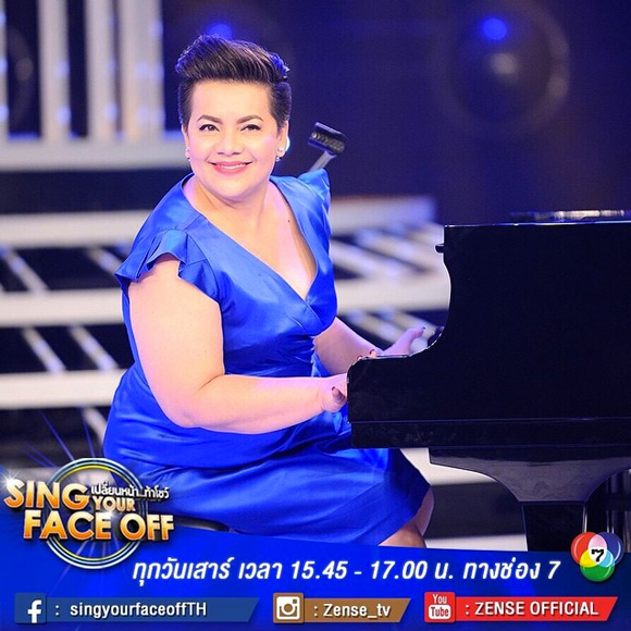 แหม่ม คัทลียา หนูแหม่ม สุริวิภา แหม่ม คัทลียา หนูแหม่ม สุริวิภา