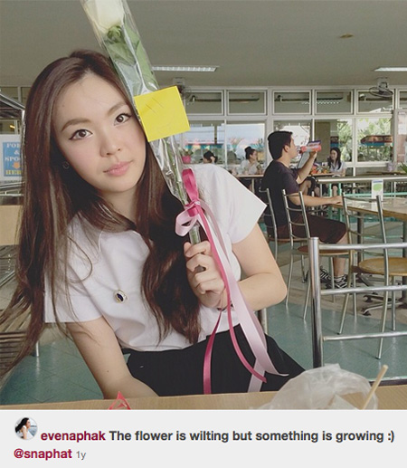 นาย ณภัทร อีฟ ณภัค นาย ณภัทร อีฟ ณภัค