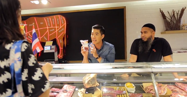 โต ซิลลี่ฟูล หรือ วีรชน ศรัทธายิ่ง หรือ บังโต โต ซิลลี่ฟูล หรือ วีรชน ศรัทธายิ่ง หรือ บังโต