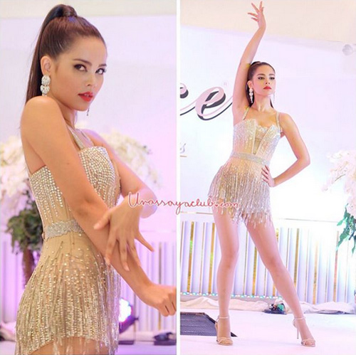 ญาญ่า อุรัสยา ลุคเปรี้ยวจี๊ด ญาญ่า อุรัสยา ลุคเปรี้ยวจี๊ด