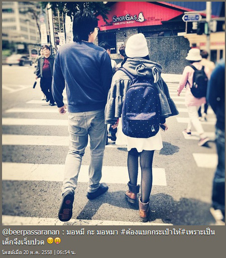 คัตโตะ เบียร์ The Voice คัตโตะ เบียร์ The Voice