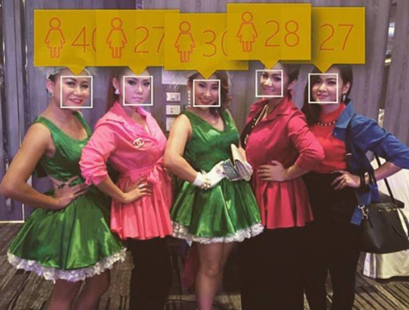 บิว กัลยาณี บิว กัลยาณี