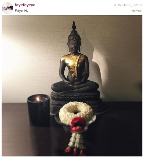 เฟย์ FFK เฟย์ FFK