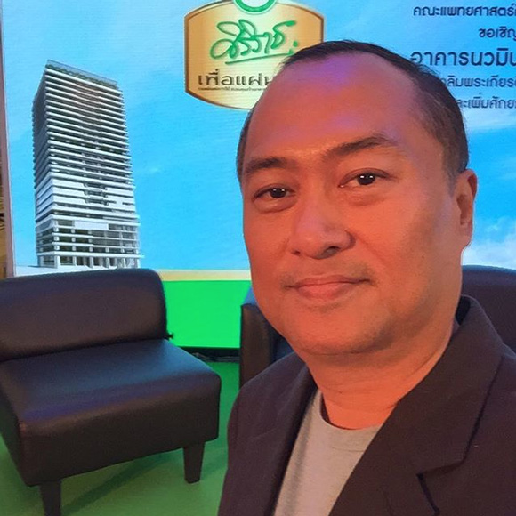 ครูรัก ศรัทธา ครูรัก ศรัทธา