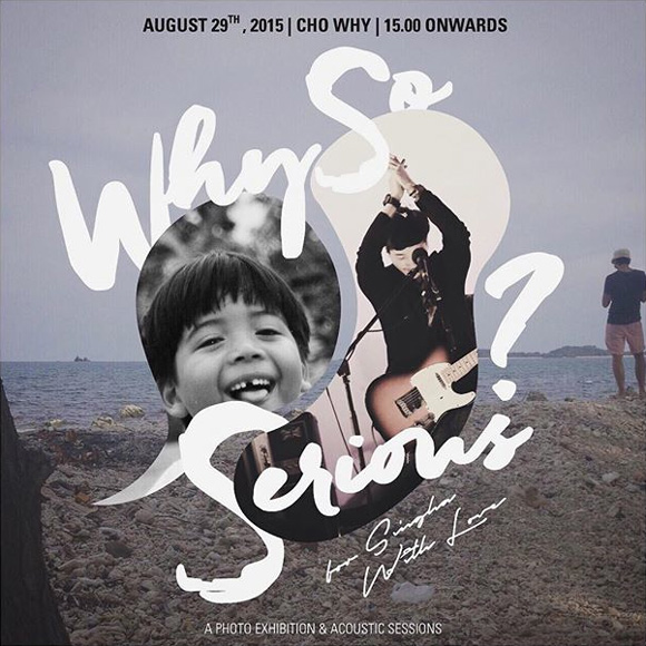 สิงห์ Sqweez Animal สิงห์ Sqweez Animal