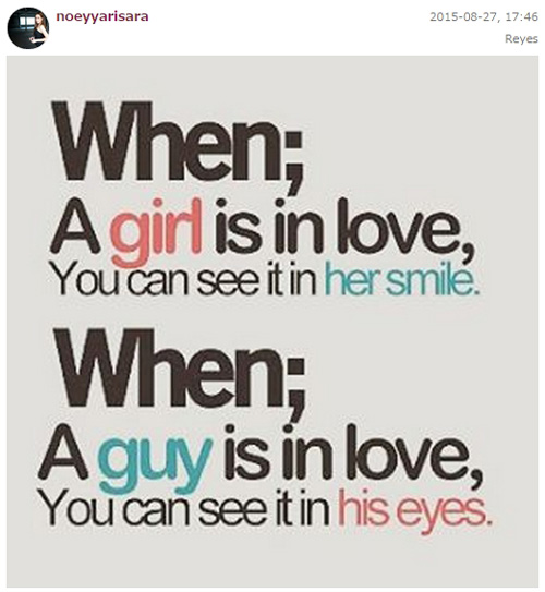 แทค ภรัณยู เนย อริสรา แทค ภรัณยู เนย อริสรา