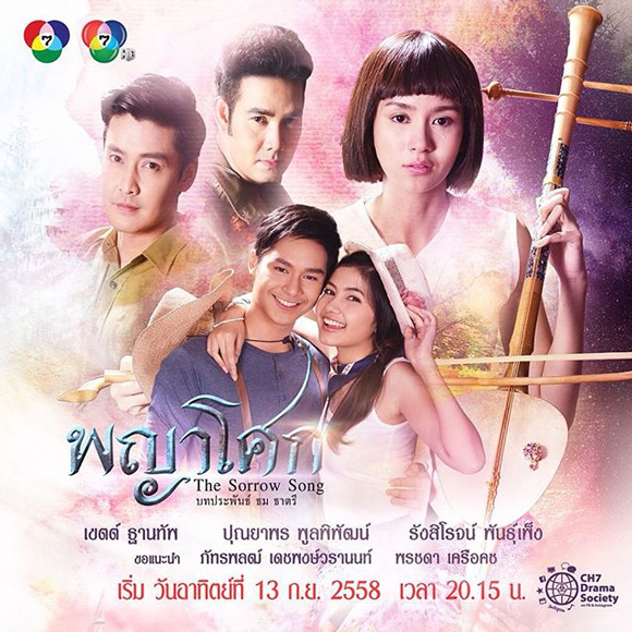 ดราม่า ดีด้า วิดีโอ ดราม่า ดีด้า วิดีโอ