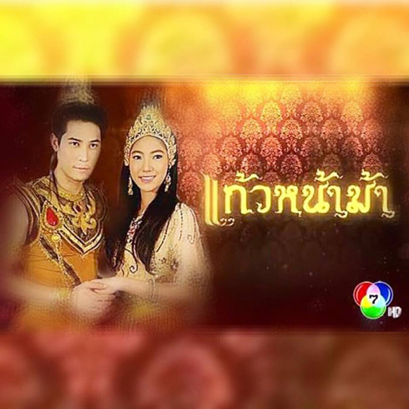 ดราม่า ดีด้า วิดีโอ ดราม่า ดีด้า วิดีโอ