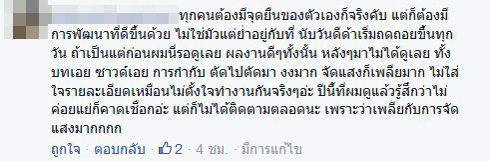 ดราม่า ดีด้า วิดีโอ ดราม่า ดีด้า วิดีโอ