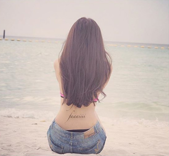 ปุยฝ้าย หนิม บิกินี่ ปุยฝ้าย หนิม บิกินี่