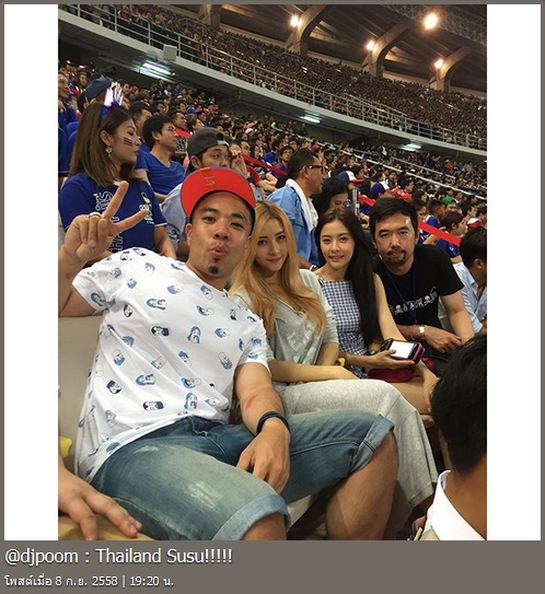 เก็บตกดารา เชียร์บอลไทย-อิรัก เก็บตกดารา เชียร์บอลไทย-อิรัก