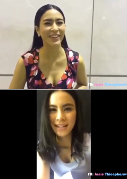 วันเกิด เจนี่ วันเกิด เจนี่