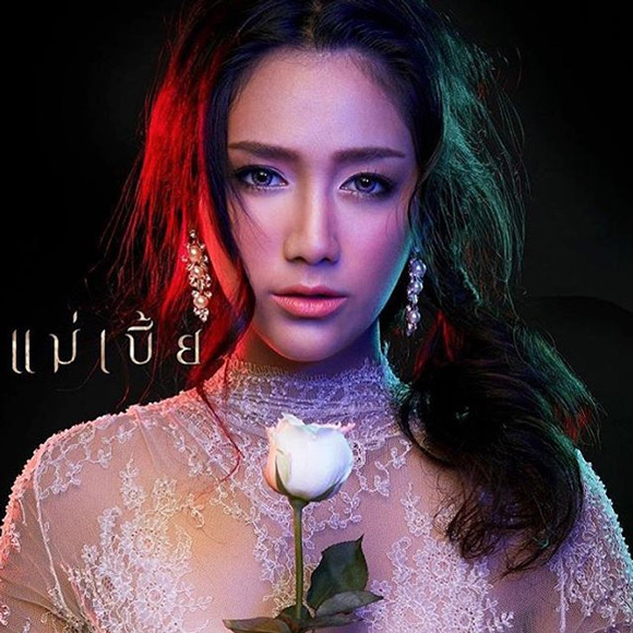 แม็กกี้ อาภา ชุดนักศึกษา แม็กกี้ อาภา ชุดนักศึกษา