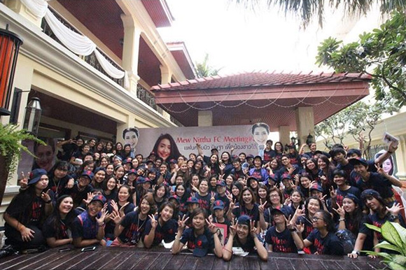 มิว นิษฐา มิว นิษฐา