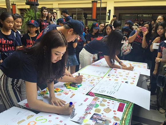 มิว นิษฐา มิว นิษฐา