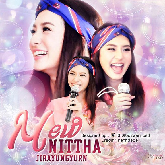 มิว นิษฐา มิว นิษฐา