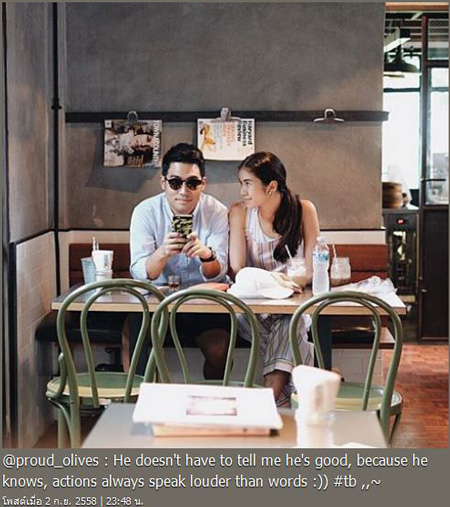 พราว โอลีฟส์ แทน ลิปตา พราว โอลีฟส์ แทน ลิปตา